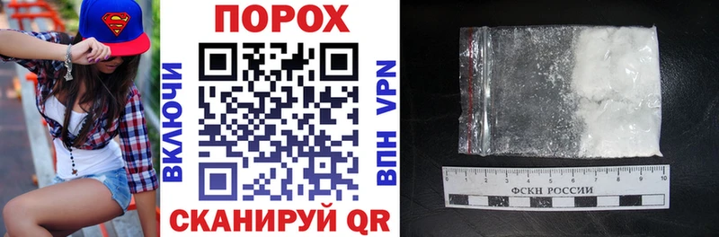 где можно купить наркотик  блэк спрут как войти  Amphetamine Розовый  Курганинск 