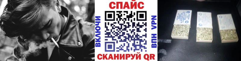 БУТИРАТ оксана Курганинск