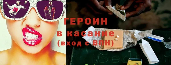 МДМА Алексин