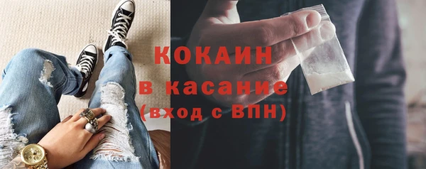 дистиллят марихуана Алексеевка