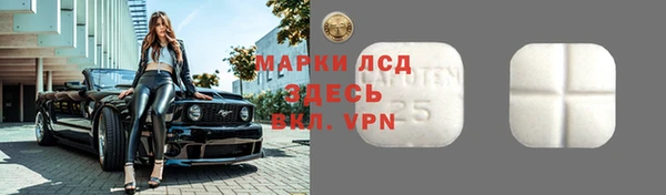 кокаин премиум Алзамай