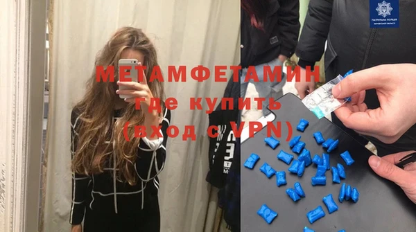 кокаин премиум Алзамай