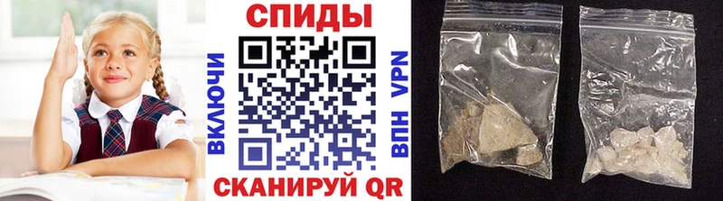 даркнет какой сайт  где купить   Курганинск  МЕТАМФЕТАМИН кристалл 
