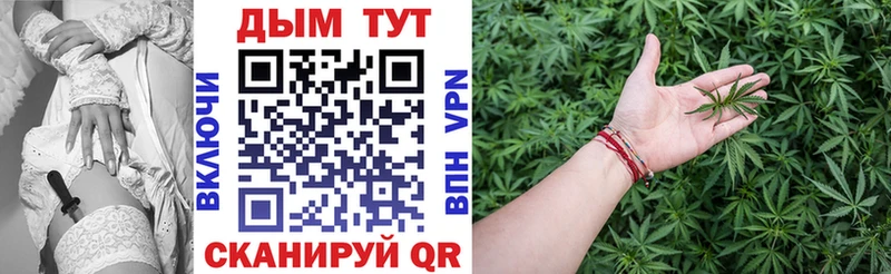 Канабис ГИДРОПОН  купить наркотики цена  Курганинск 